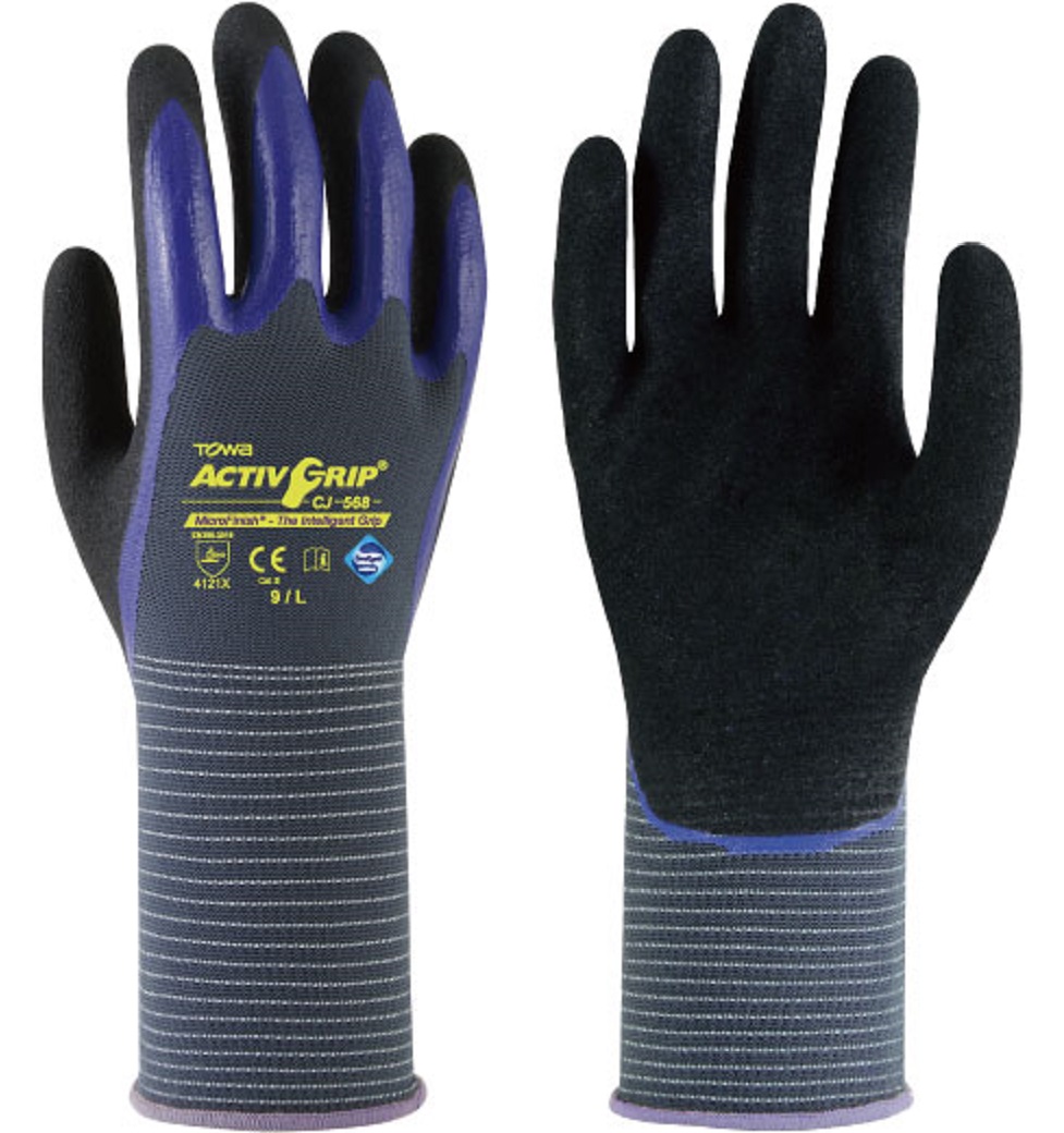 Towa ActivGrip CJ-568 protective gloves with double nitrile coating