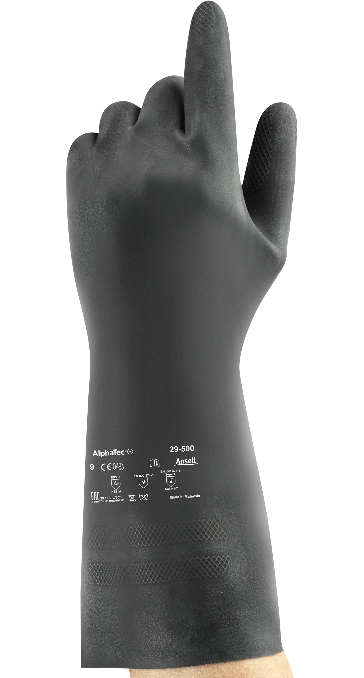 Ansell AlphaTec 29-500 Latex Neoprene Chemical Protective Gloves 